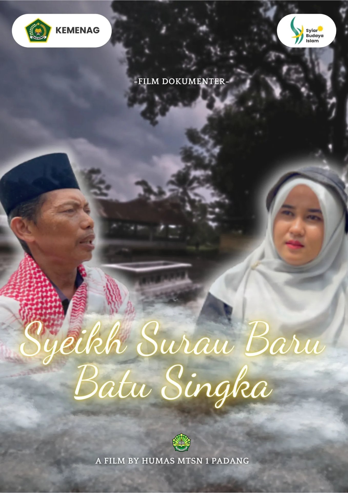 Syeikh Suaru Baru Batu Singka