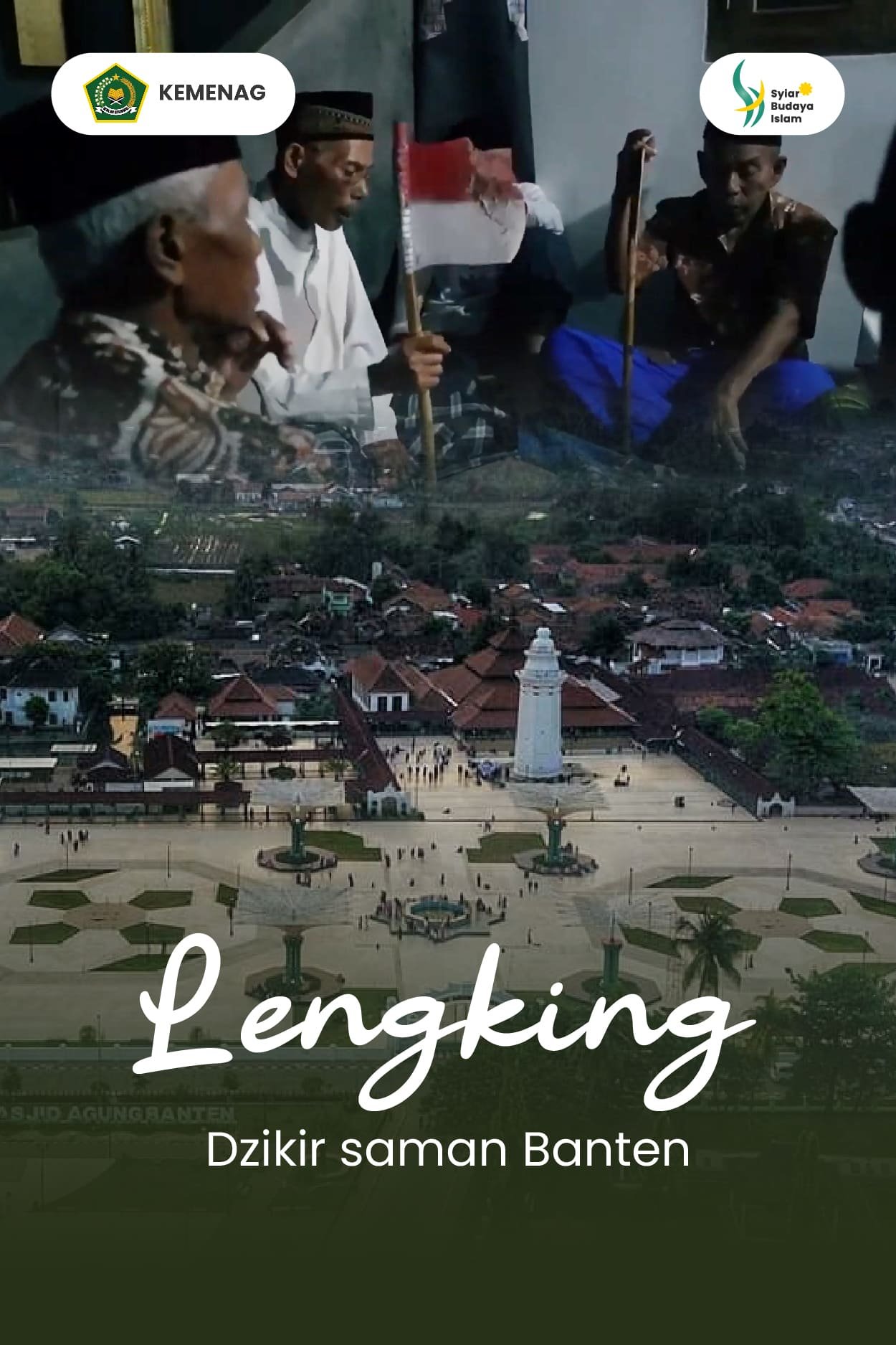 Lengking (Dzikir Saman Banten)