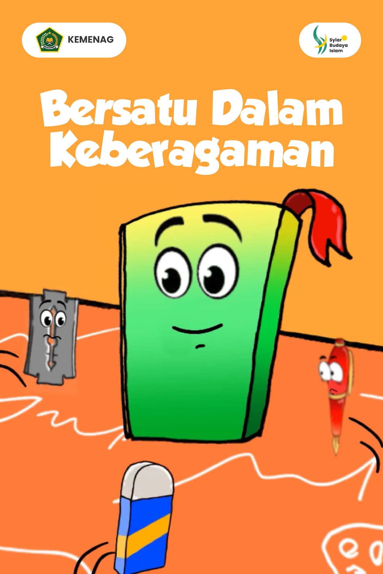 Bersatu Dalam Keberagaman