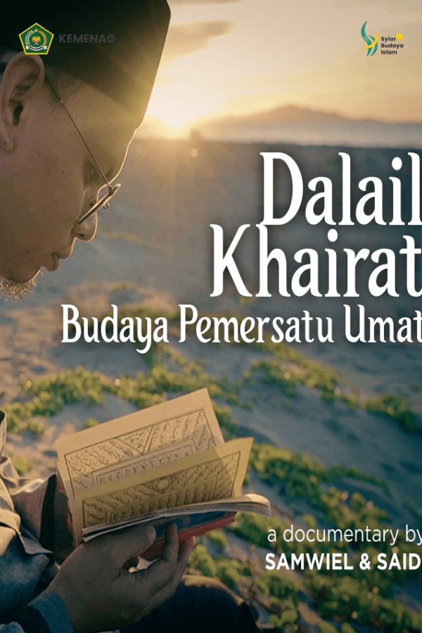 Dalail Khairat - Budaya Pemersatu Umat