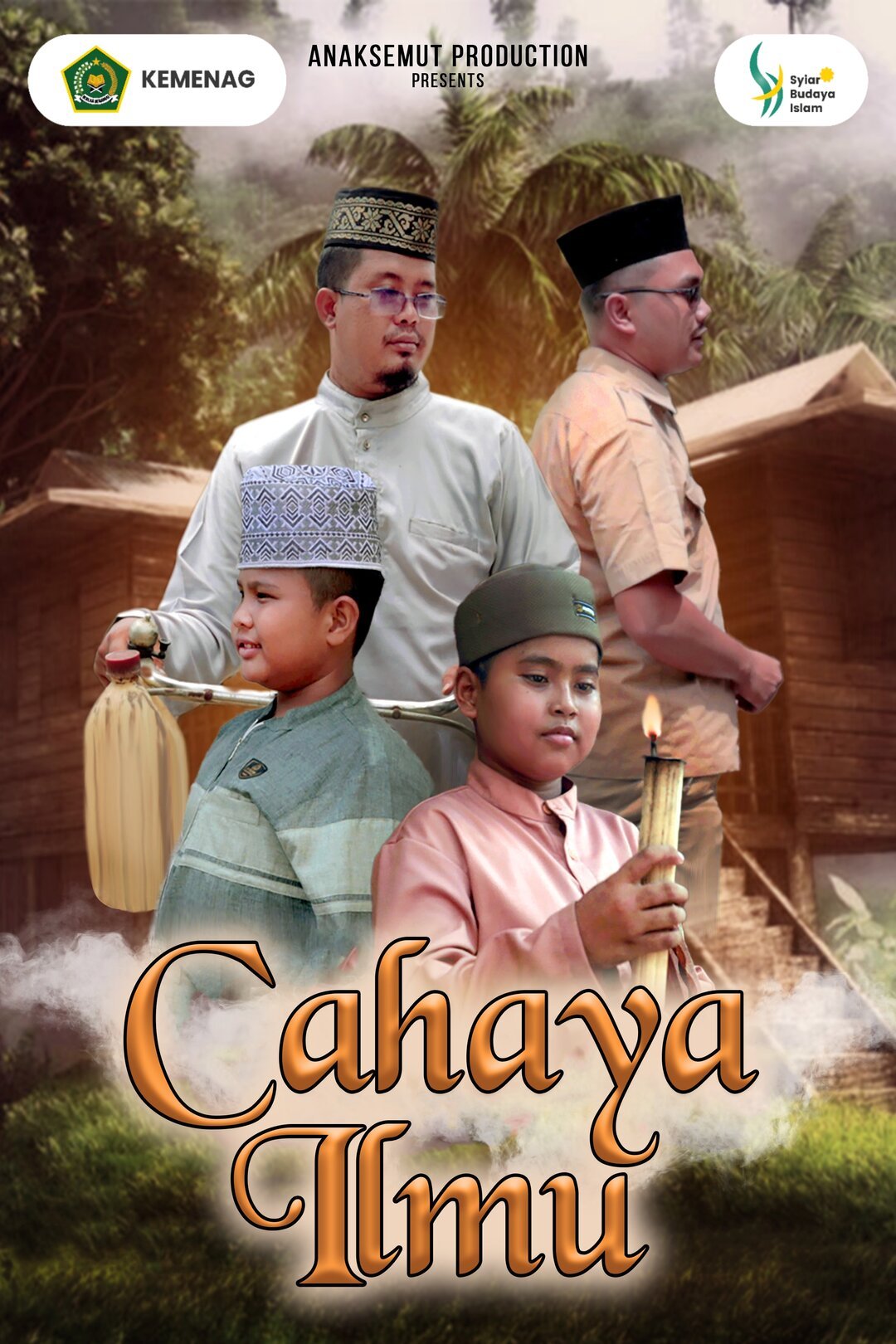 Cahaya Ilmu